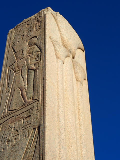 Luxor145(Karnak).jpg