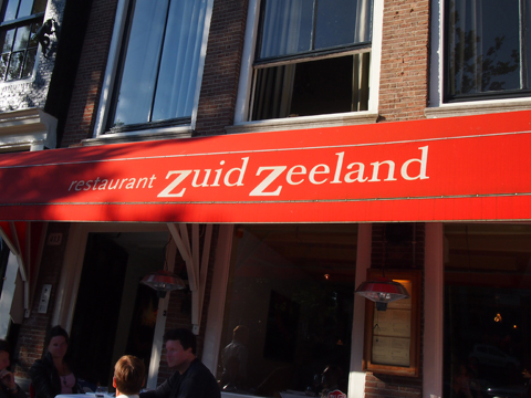 Netherlands(Amsterdam)restaurant1.jpg